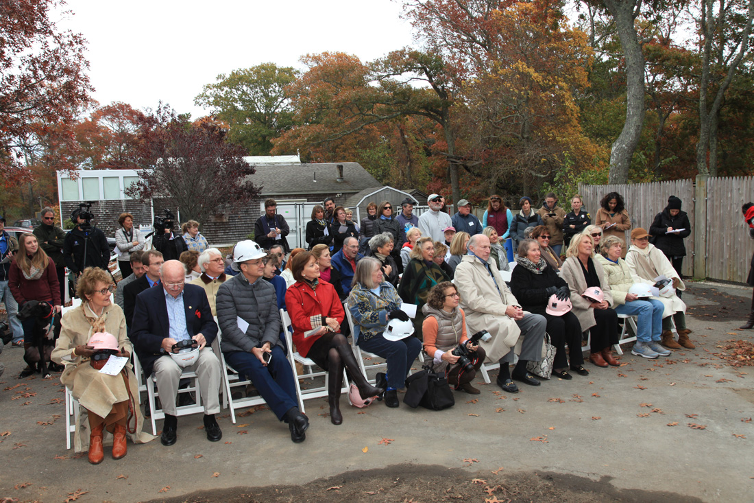 MSPCA Ceremonial Groundbreaking For New Animal Care & Adoption Center