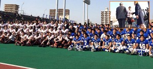 The Princeton Tigers played against the Kwansei Gakuin University Fighters in The Legacy Bowl Saturday. Photo courtesy Princeton Athletics