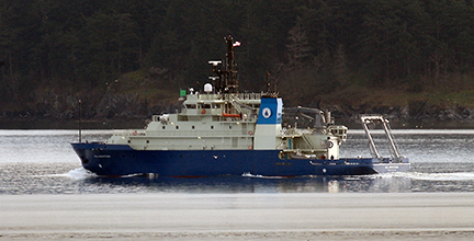 COURTESY OF WOODS HOLE OCEANOGRAPHIC INSTITUTION The R/V Neil Armstrong will be operated by WHOI after it arrives early in 2016.